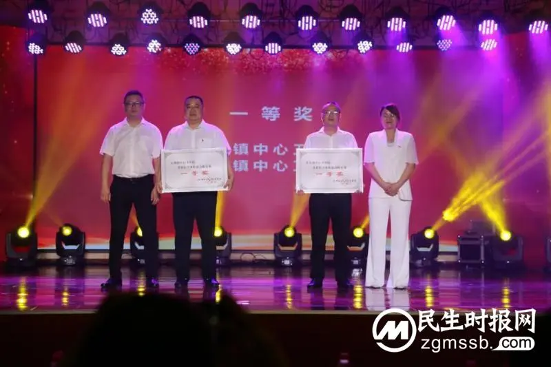 【“医”心向党 踔厉奋进】 湘潭县人民医院医共体举办第五届中国医师节庆祝表彰晚会 【“医”心向党 踔厉奋进】 湘潭县人民医院医共体举办第五届中国医师节庆祝表彰晚会
