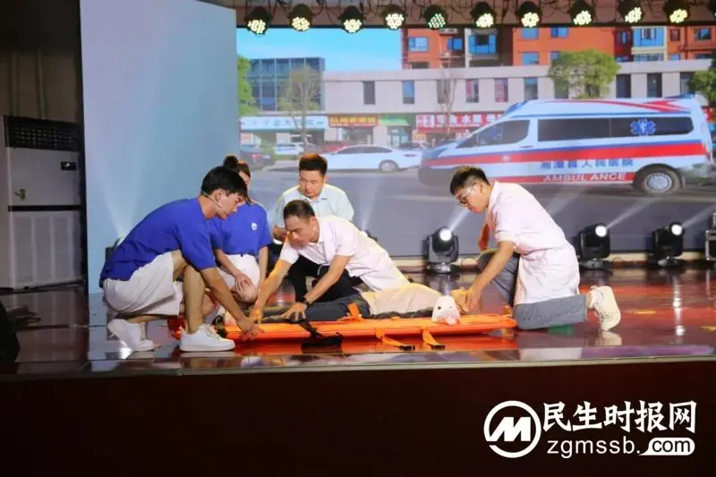 【“医”心向党 踔厉奋进】 湘潭县人民医院医共体举办第五届中国医师节庆祝表彰晚会 【“医”心向党 踔厉奋进】 湘潭县人民医院医共体举办第五届中国医师节庆祝表彰晚会