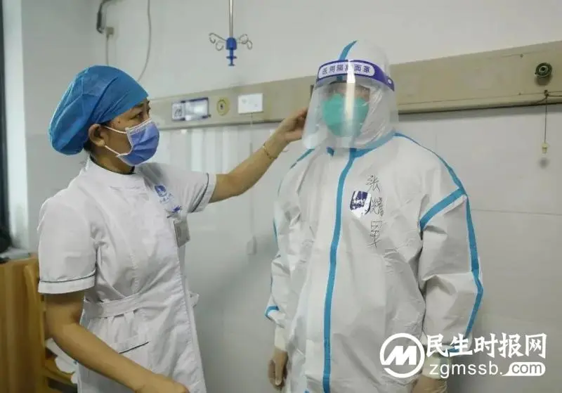 【医共体动态】湘潭县人民医院医共体开展庆祝医师节系列活动 【医共体动态】湘潭县人民医院医共体开展庆祝医师节系列活动