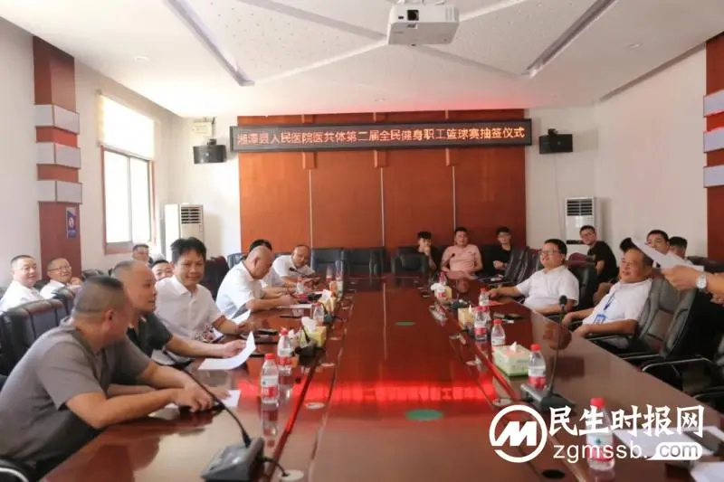 【医共体动态】湘潭县人民医院医共体开展庆祝医师节系列活动 【医共体动态】湘潭县人民医院医共体开展庆祝医师节系列活动