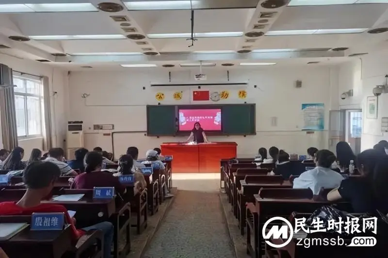风好正是扬帆时|湘潭市第一中学开学工作会议报道 风好正是扬帆时|湘潭市第一中学开学工作会议报道