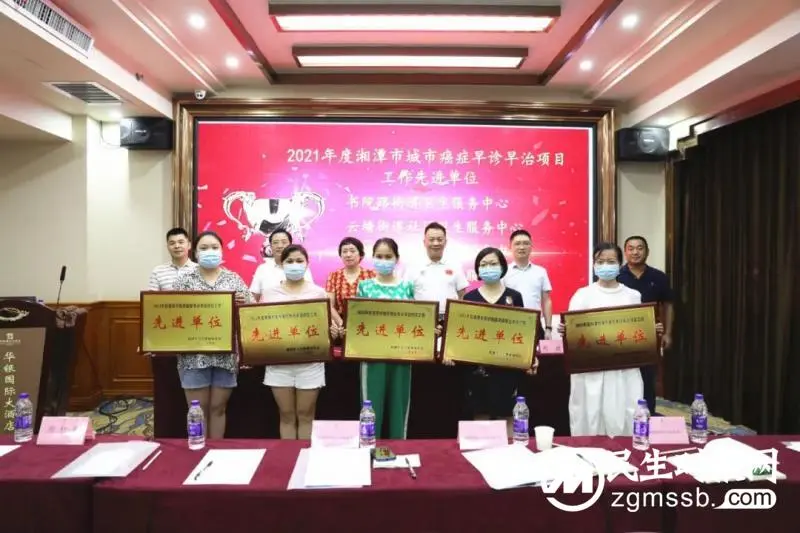 【中心医院·医者红】癌症防治,早早行动! 【中心医院·医者红】癌症防治,早早行动!