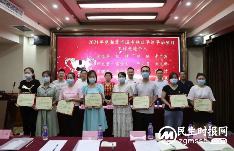 【中心医院·医者红】癌症防治,早早行动! 【中心医院·医者红】癌症防治,早早行动!