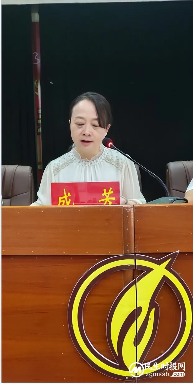 同心共筑梦,奋进新征程 ——湘潭市二中召开2022年下学期开学工作会议 同心共筑梦,奋进新征程 ——湘潭市二中召开2022年下学期开学工作会议