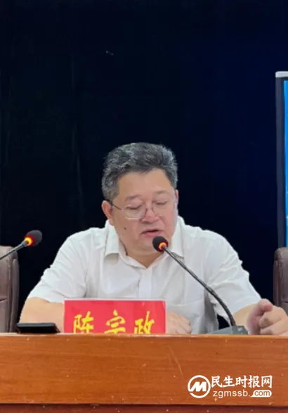 同心共筑梦,奋进新征程 ——湘潭市二中召开2022年下学期开学工作会议 同心共筑梦,奋进新征程 ——湘潭市二中召开2022年下学期开学工作会议