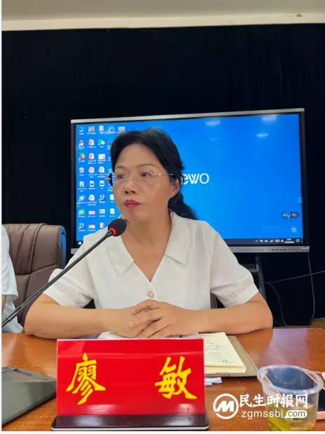 同心共筑梦,奋进新征程 ——湘潭市二中召开2022年下学期开学工作会议 同心共筑梦,奋进新征程 ——湘潭市二中召开2022年下学期开学工作会议