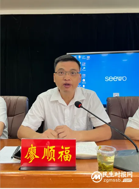 同心共筑梦,奋进新征程 ——湘潭市二中召开2022年下学期开学工作会议 同心共筑梦,奋进新征程 ——湘潭市二中召开2022年下学期开学工作会议