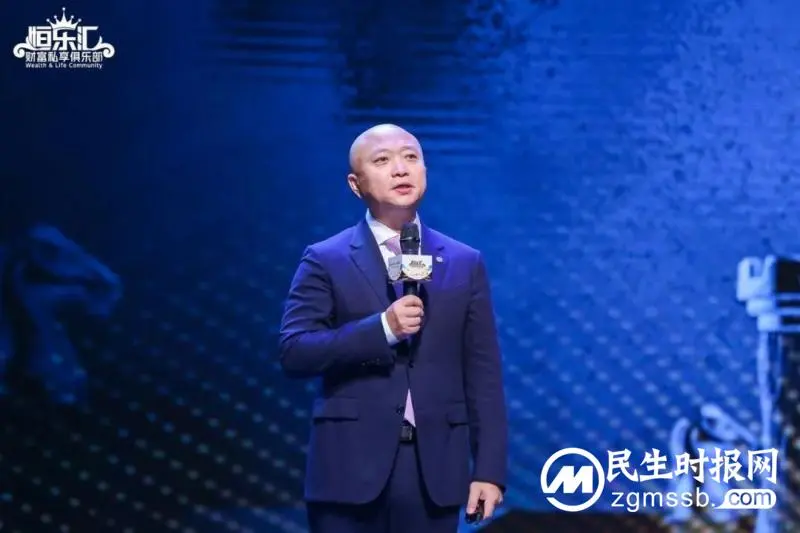 新时代·新机遇·新未来--恒乐汇投策巡讲论坛·济南站成功举办 新时代·新机遇·新未来--恒乐汇投策巡讲论坛·济南站成功举办
