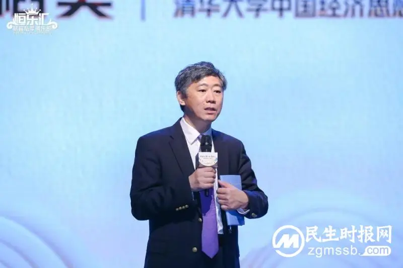 新时代·新机遇·新未来--恒乐汇投策巡讲论坛·济南站成功举办 新时代·新机遇·新未来--恒乐汇投策巡讲论坛·济南站成功举办