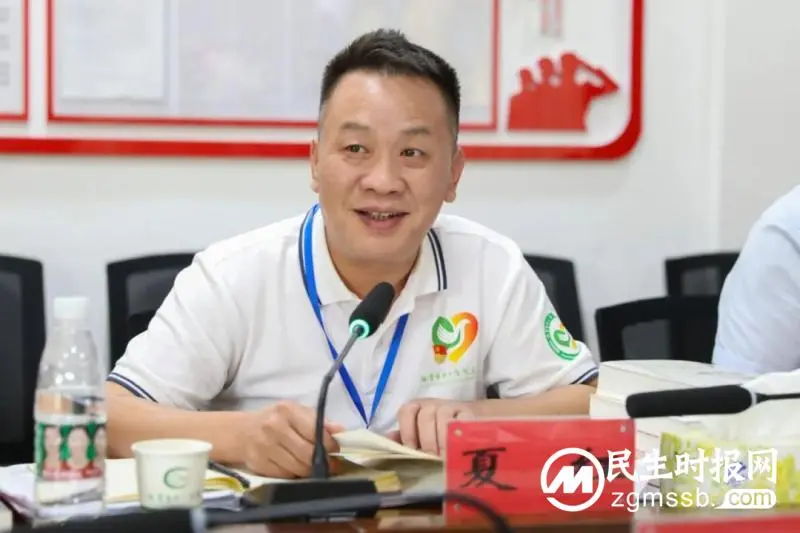 【中心医院·医者红】湘潭市中心医院党委理论学习中心组开展集中学习研讨