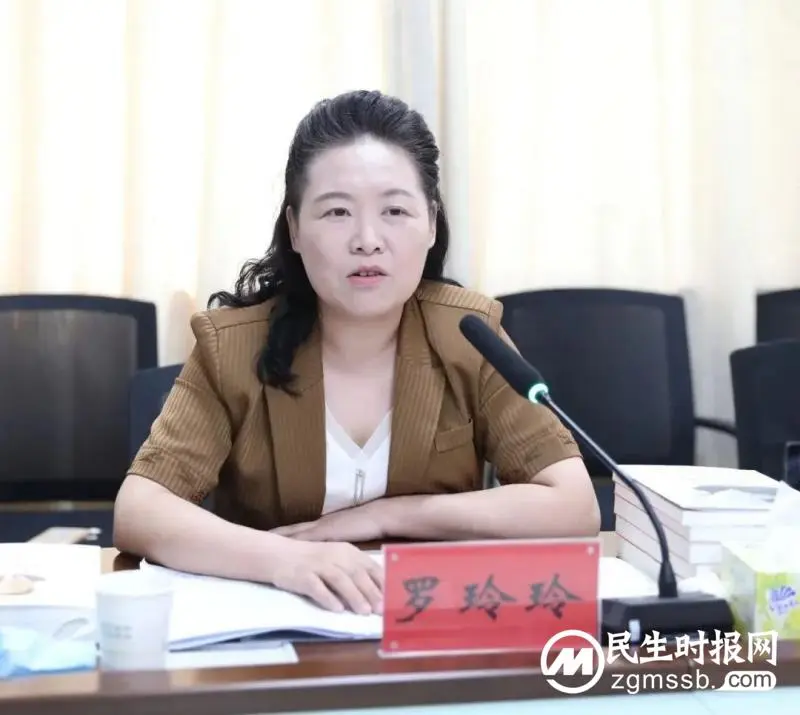 【中心医院·医者红】湘潭市中心医院党委理论学习中心组开展集中学习研讨