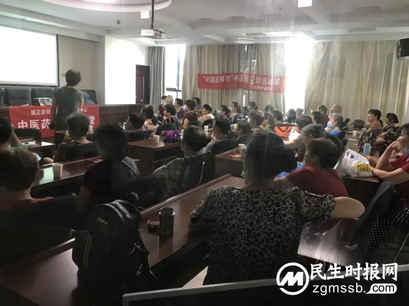 【中医·医者红】湘潭市中医医院积极开展“中国医师节”中医药义诊活动周活动