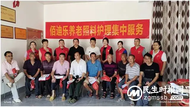 高温酷暑送物资 防暑慰问显关怀—中路铺镇为分散特困供养人员发放防暑物资