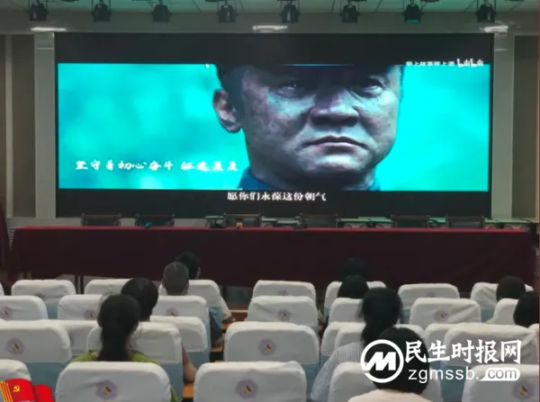 “创党建特色品牌，迎建党101周年”主题党日活动