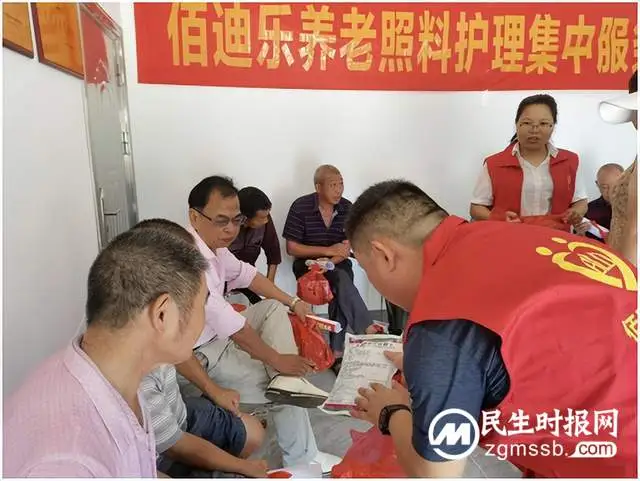 高温酷暑送物资 防暑慰问显关怀—中路铺镇为分散特困供养人员发放防暑物资