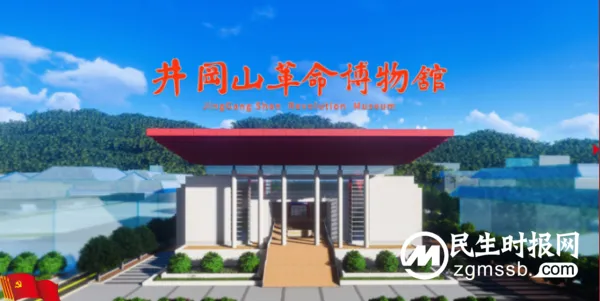 “创党建特色品牌，迎建党101周年”主题党日活动