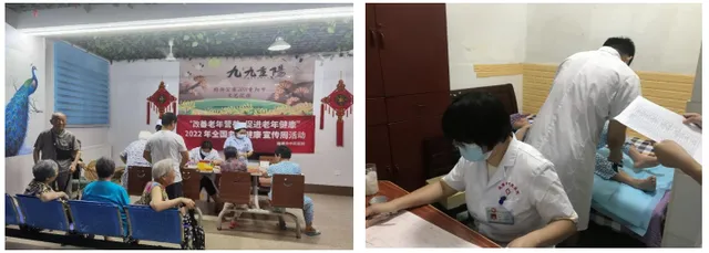 【中医·医者红】改善老年营养，促进老年健康——湘潭市中医医院开展全国老年健康宣传周活动