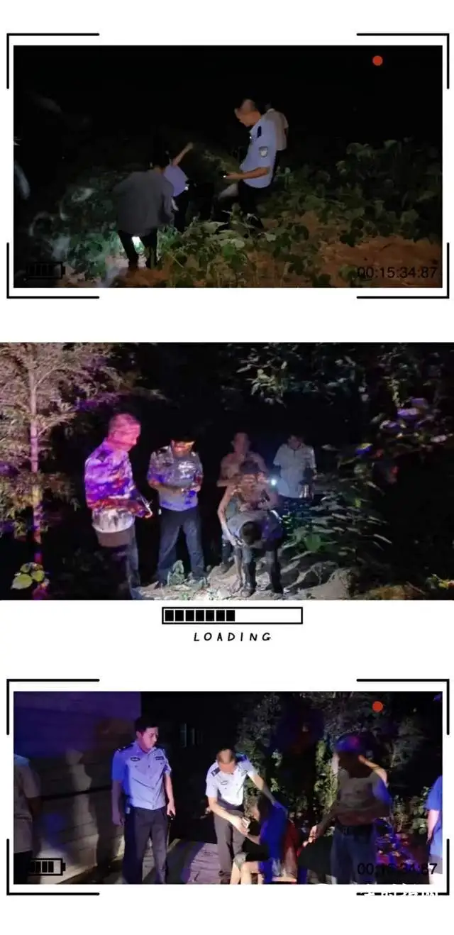 【打击整治“百日行动”】服务篇：石鼓派出所寻回走失老人，用警心温暖民心
