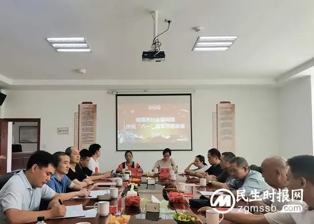 同心庆“八一” 喜迎“二十大” 湘潭市社会福利院召开“八一”慰问座谈会