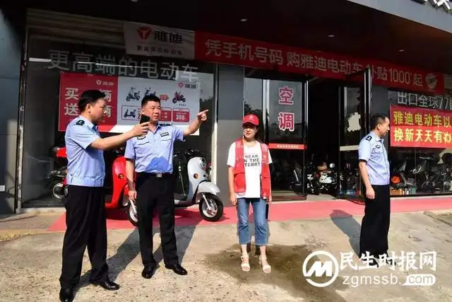 【打击整治“百日行动”】整治篇：强化担当，深化治理，黄键同志督导文明城市建设工作