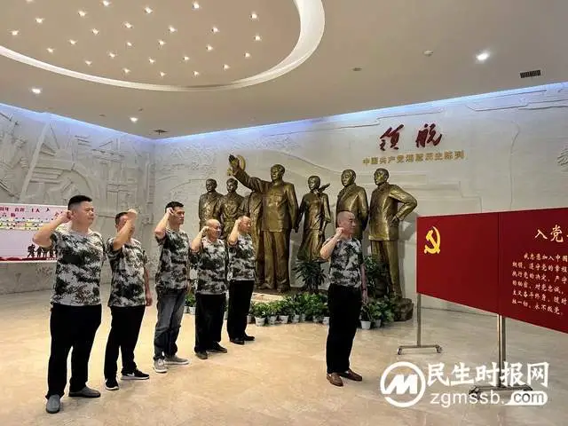 【退伍不褪色 岗位践初心】湘潭联通开展“庆八一 忆党史 悟初心”主题活动
