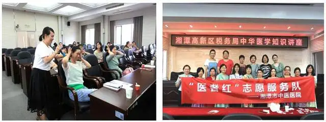 【中医·医者红】改善老年营养，促进老年健康——湘潭市中医医院开展全国老年健康宣传周活动
