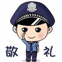 关爱青少年成长,青山桥派出所开展法治宣传进校园活动 关爱青少年成长,青山桥派出所开展法治宣传进校园活动