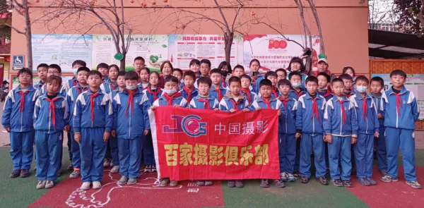 三十年余载,教娃娃学摄影的园丁 ——邯郸市摄影家协会会员王建刚