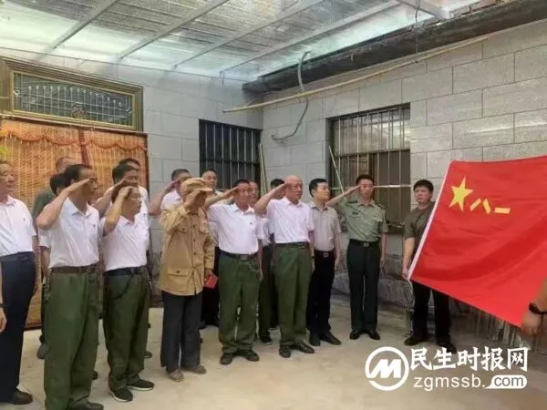 同盟山人军民鱼水情,河南获嘉县举行“喜迎二十大、向军旗敬礼”走访慰问老兵活动