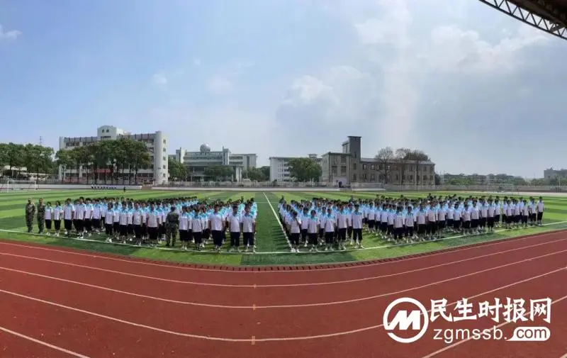 青春集结号、迈步新辉煌 //湘潭市三中2022年军训结训仪式暨会操表演比赛