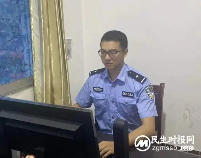 二十大安保之星|程峙宇：以梦为马葆初心，无怨无悔献青春