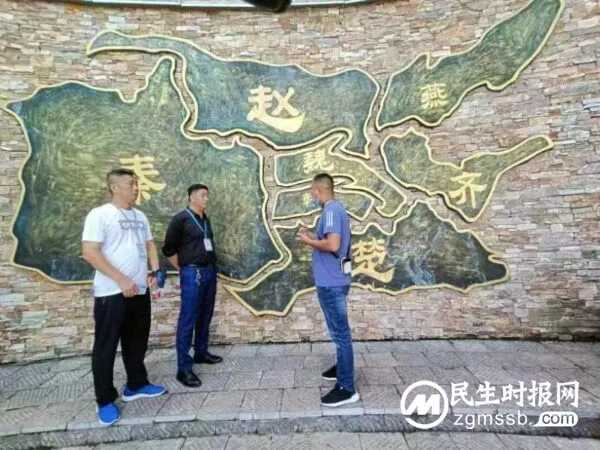 中原新闻网携手丛台酒业走进天保寨交流学习 ——邯郸市磁县天保寨风景区