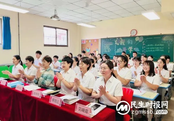 “聚焦新课标 把握新航向 赋能新课堂” 丛台区七色光古赵书苑小学开展期初全体教师培训