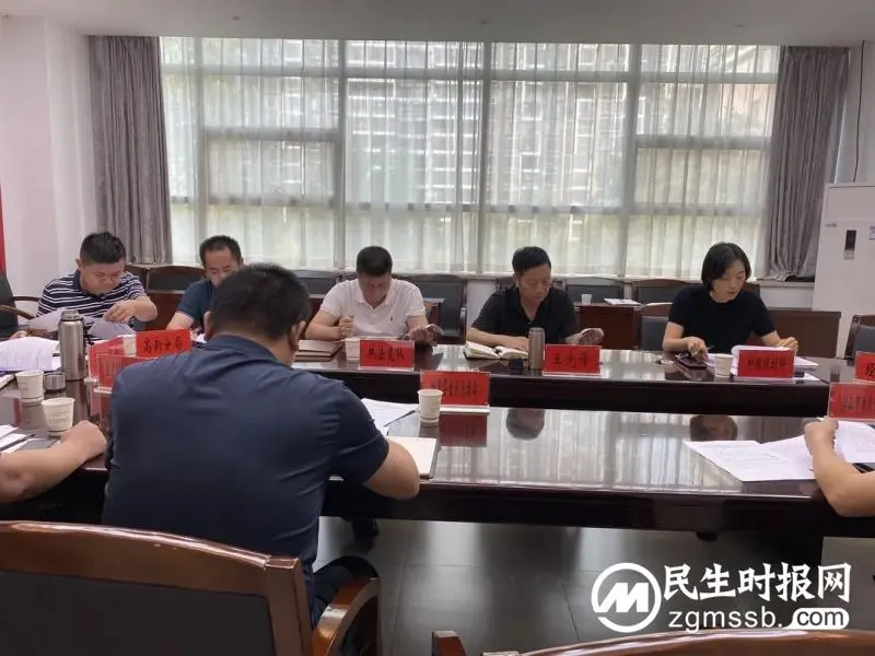 湘潭市资规局部署推进村庄规划风貌管控和“空心房”整治“百日行动”