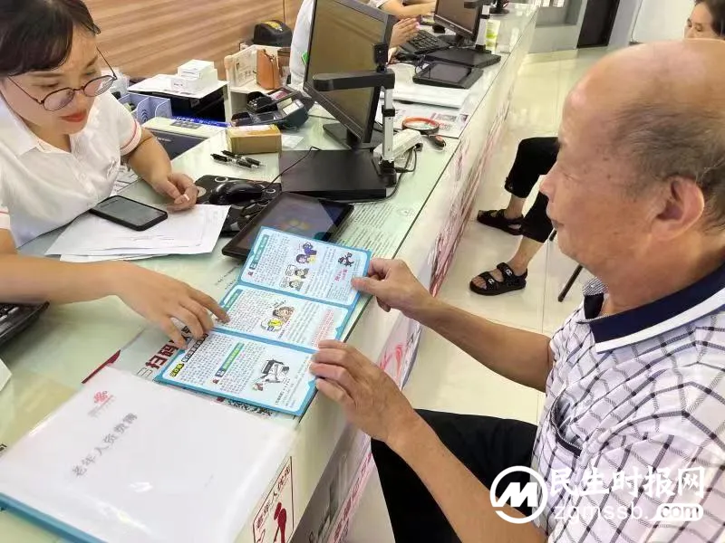 #服务再升级#【社会责任再升级】