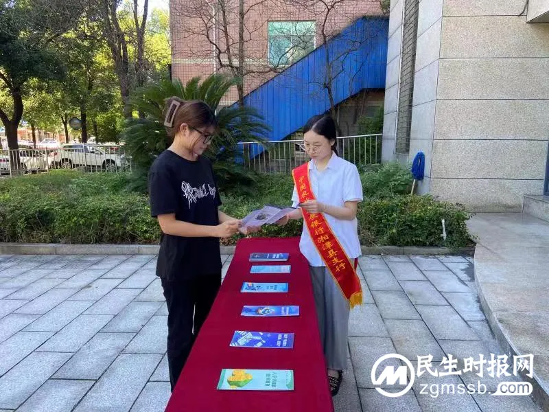 农发行湘潭县支行积极开展反假币、反宣币活动宣传