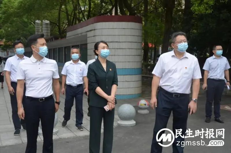 湘潭市委市政府、湘潭市教育局赴我校开展2022年秋季开学工作督查 湘潭市委市政府、湘潭市教育局赴我校开展2022年秋季开学工作督查