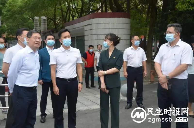 湘潭市委市政府、湘潭市教育局赴我校开展2022年秋季开学工作督查 湘潭市委市政府、湘潭市教育局赴我校开展2022年秋季开学工作督查