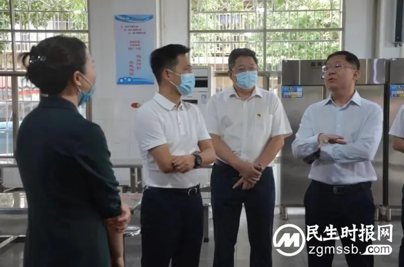湘潭市委市政府、湘潭市教育局赴我校开展2022年秋季开学工作督查 湘潭市委市政府、湘潭市教育局赴我校开展2022年秋季开学工作督查