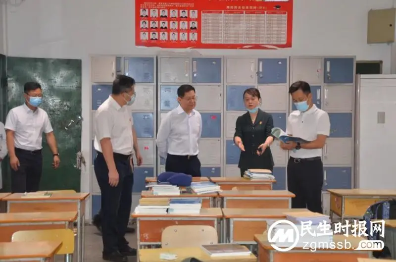 湘潭市委市政府、湘潭市教育局赴我校开展2022年秋季开学工作督查 湘潭市委市政府、湘潭市教育局赴我校开展2022年秋季开学工作督查