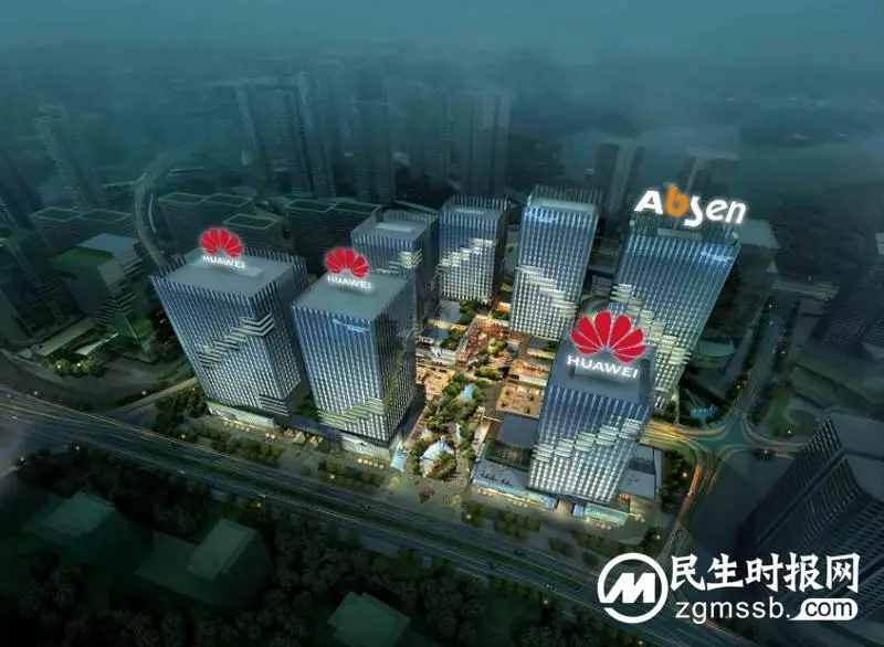 艾比森发布首份社会责任报告,践行“让世界绽放至真光彩”使命 艾比森发布首份社会责任报告,践行“让世界绽放至真光彩”使命