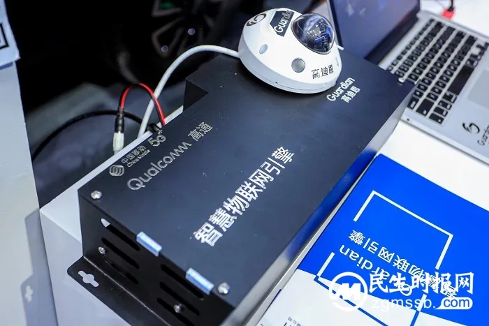 “高通公司携手无锡合作伙伴释放5G智慧医疗应用潜能”获评2022年服贸会“科技创新服务示范案例” “高通公司携手无锡合作伙伴释放5G智慧医疗应用潜能”获评2022年服贸会“科技创新服务示范案例”