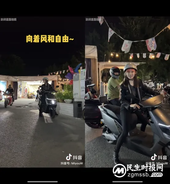 “机车女神”痞幼的新座驾居然是辆电动车?新日K5 3.0一整个惊艳 “机车女神”痞幼的新座驾居然是辆电动车?新日K5 3.0一整个惊艳