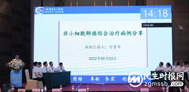 【中心医院·医者红】“肺”同凡响，喜夺冠军！