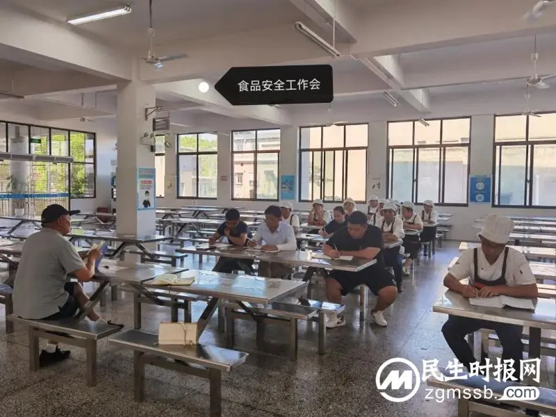 严把“舌尖”安全关 培训督查常态化||湘潭市三中举办2022年下学期食品安全培训会议