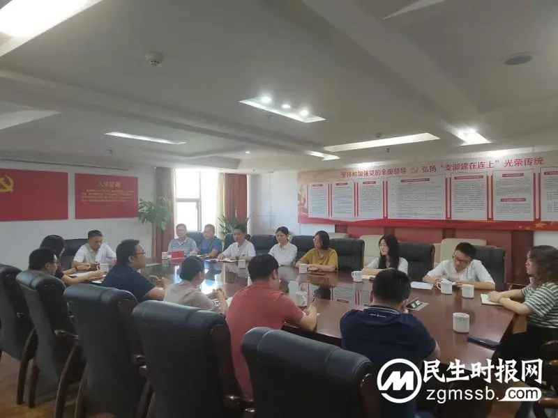 开启人生“起跑线”!湘潭市生态环境局召开系统新录用工作人员见面会 开启人生“起跑线”!湘潭市生态环境局召开系统新录用工作人员见面会