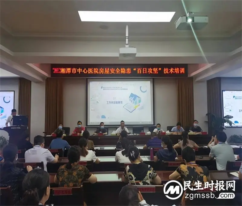 安全无小事 责任大于天 安全无小事 责任大于天
