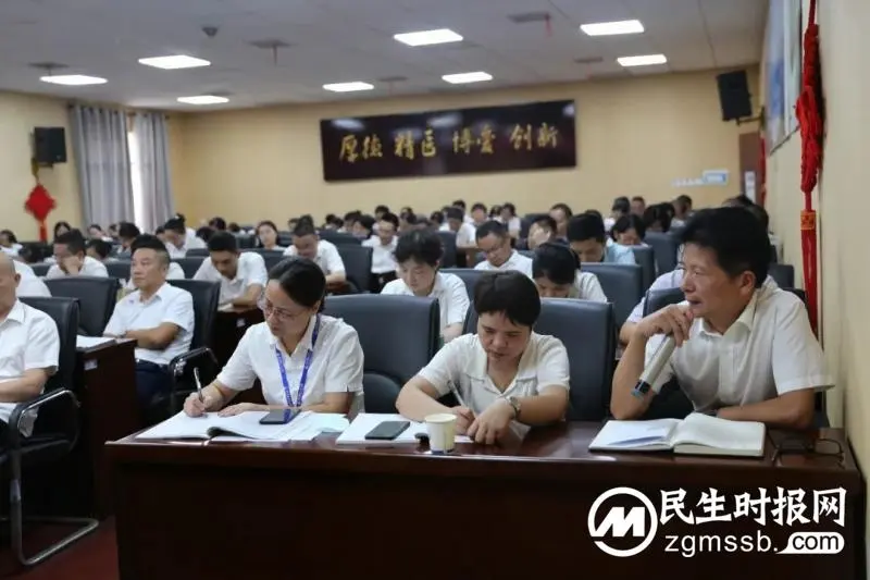 湘潭县人民医院召开医德医风建设、医疗行为规范暨医疗安全警示教育大会 湘潭县人民医院召开医德医风建设、医疗行为规范暨医疗安全警示教育大会