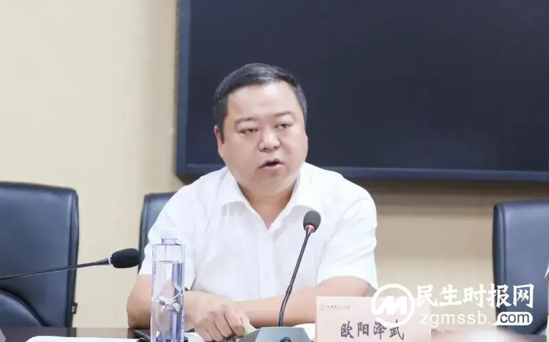 湘潭县人民医院召开医德医风建设、医疗行为规范暨医疗安全警示教育大会 湘潭县人民医院召开医德医风建设、医疗行为规范暨医疗安全警示教育大会