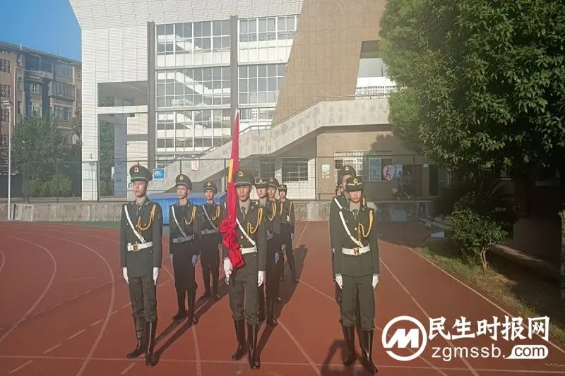 金秋开学季 奋进正当时｜记新学期开学典礼